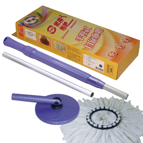 TM-2282(紫) 雙截桿手壓旋轉拖把(彩盒裝)